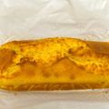 クックizuizu's cooksnap of when they made トウモロコシ粉のパン（トルコ）.