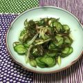 おはなすき's cooksnap of when they made きゅうりの大量消費！納豆昆布和え.