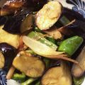 ちゃぎー's cooksnap of when they made 簡単！上品で美味しい！なすの香味漬け.