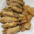 ☆smile　胡桃☆'s cooksnap of when they made 大根と手羽先の煮物.
