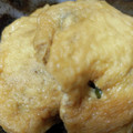 うーれい's cooksnap of when they made ジューシー！！とろっとナスの稲荷餃子.