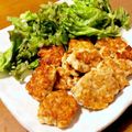 ippara's cooksnap of when they made ごろごろチキンナゲット.