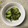 クック9043BJ☆'s cooksnap of when they made やみつき！きゅうりと大葉の塩昆布梅和え.