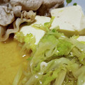 ミニマフィン's cooksnap of when they made 簡単♡ごま油香るキャベツと豚肉の旨だれ鍋.