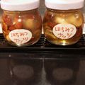 クックQ391PR☆'s cooksnap of when they made 幸せたっぷり☆はちみつナッツ.