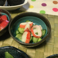 マールマル's cooksnap of when they made きゅうりとカニかまの中華風酢の物.