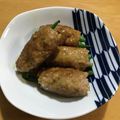 daikanon's cooksnap of when they made 簡単！甘辛だれ♪豚ひき肉のインゲン巻き.