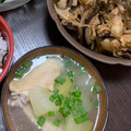 2児ママみきてぃ's cooksnap of when they made ☆冬瓜と鶏手羽先のあっさりスープ☆.