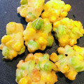 とん子♪'s cooksnap of when they made コーンと枝豆のかき揚げ ♡(❊´︶`❊).