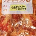 料理初心者あぃ☆'s cooksnap of when they made 【下味冷凍】牛肉コチュジャン漬け.