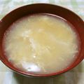 papepo☆'s cooksnap of when they made 簡単たまごスープ.