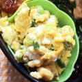 わたさな2016's cooksnap of when they made 朝食お弁当に♪卵焼き風スクランブルエッグ.