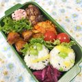 Kotomama☆'s cooksnap of when they made お弁当に★たくあんと枝豆のごまおにぎり.