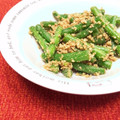 ひかたわ's cooksnap of when they made いんげんの胡麻和え.