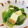 SATO_MIX's cooksnap of when they made 山東菜と厚揚げの白だしさっと煮.