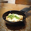 inyako's cooksnap of when they made −油揚げのカリカリ焼き☘️明太マヨ−.