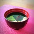 inyako's cooksnap of when they made あおさ汁.
