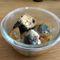 ポニョすけ2016's cooksnap of when they made さば缶大根♪簡単ビタミン東洋医学漢方.