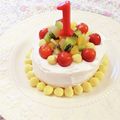 チビトン's cooksnap of when they made おめでとう☆一歳のお誕生日離乳食ケーキ♪.