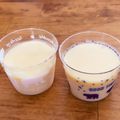 クック96VEK7☆'s cooksnap of when they made 冷すだけ！とろプル食感！簡単プリン.