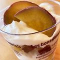 ぶぅと's cooksnap of when they made ギリシャヨーグルトパフェダイエットおやつ.