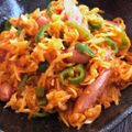 kinniko's cooksnap of when they made 切り干し大根のナポリタン風♪.