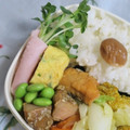 mmameco's cooksnap of when they made 簡単！カイワレ大根マヨハム～♪.