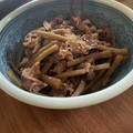 るんマリ's cooksnap of when they made ご飯が美味しい　牛肉とごぼうの炒め煮.