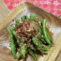 2880naaao's cooksnap of when they made 超簡単！冷凍インゲンの胡麻おかか和え.