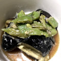 ざぶとんママ's cooksnap of when they made ごま油が香るナスの煮浸し　レンジで簡単.