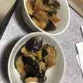 クックZSLP83☆'s cooksnap of when they made ナスの南蛮漬け.