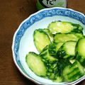 おにぎり99's cooksnap of when they made ねこぶだしで浅漬け.