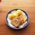 クックA4418V☆'s cooksnap of when they made 2588ピンクの柔らか豚ヒレローズマリー.