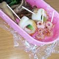 えりこ82☆'s cooksnap of when they made 魚ニソピック.