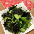 2880naaao's cooksnap of when they made 簡単　たたききゅうりの韓国海苔和え.