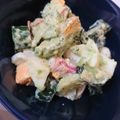 えびえり's cooksnap of when they made 卵入り♪アボカドとカニカマのサラダ.