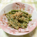 papepo☆'s cooksnap of when they made インゲンの海苔マヨ和え.