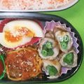 クックDAD's cooksnap of when they made お弁当に☆インゲンとチーズのベーコン巻き.