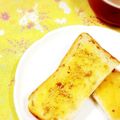 ふうはっちゃん's cooksnap of when they made こんがり♪☆ごまトースト☆.