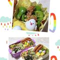 ゆけり３兄弟's cooksnap of when they made ３分料理♡朝ラクおかかピーマン✨お弁当.