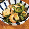 低カロ探検隊's cooksnap of when they made ❁ゴーヤと海老の塩炒め❁.