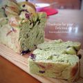 inyako's cooksnap of when they made デニッシュ風抹茶のスイートパン.