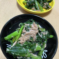リラシャン's cooksnap of when they made おつまみにも！ほうれん草とツナの和え物.