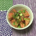 おはなすき's cooksnap of when they made トマトとみょうがの和風サラダ♪.