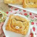 nagachan❀'s cooksnap of when they made クロワッサン鯛焼き風☆あんこパイ.