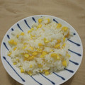 ときどき晴れ・S's cooksnap of when they made とうもろこしご飯.