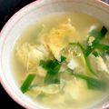 maggie5532's cooksnap of when they made ニラとたまごの簡単コンソメスープ.
