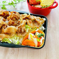 runa10's cooksnap of when they made 母の味♡カブの千枚漬け.