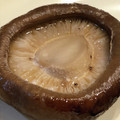けい♫'s cooksnap of when they made 焼くだけシリーズ③　椎茸.