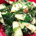 メリーベリー's cooksnap of when they made きゅうりと大葉の梅肉あえ♫.